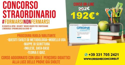 offerta senza fine