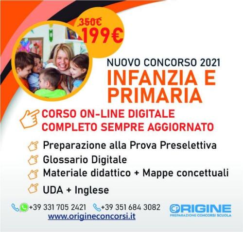 Infanzia